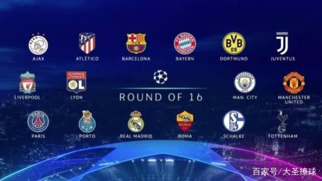 通过控球权 通过控球权